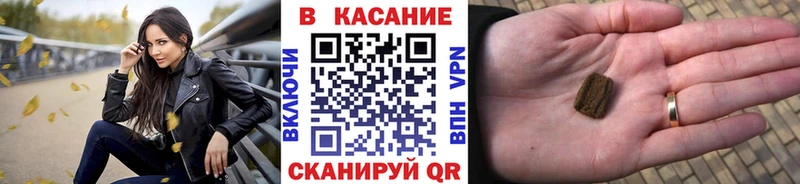 Купить закладку Cocaine  МДМА  МЕФ  Гашиш  Конопля  Венёв