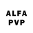 Alfa_PVP крисы CK _Stiven_312_