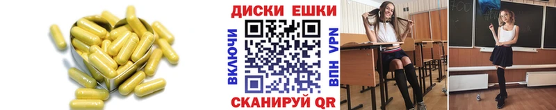 Купить закладки  Венёв  Экстази бентли 