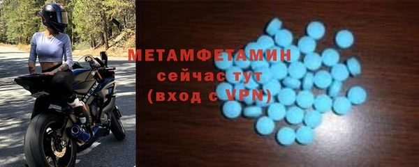 круглые Карталы