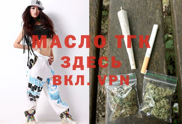круглые Карталы