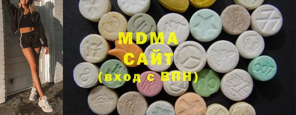 кокаин VHQ Касимов