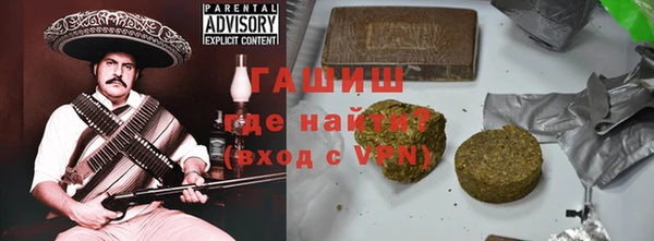 кокаин VHQ Касимов