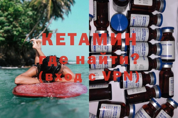 героин Карпинск