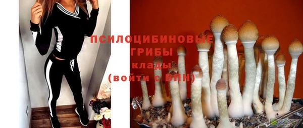 кокаин VHQ Касимов