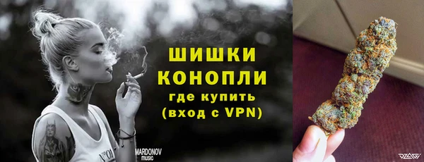 кокаин VHQ Касимов