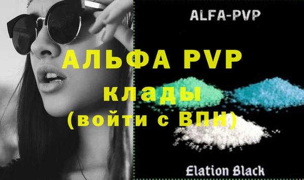 круглые Карталы