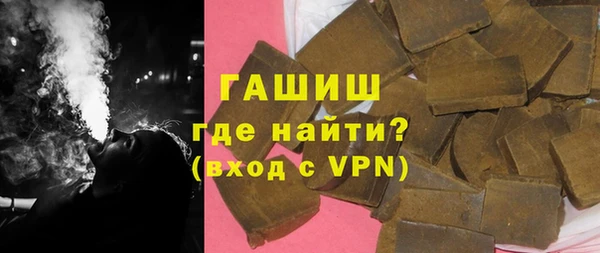 кокаин VHQ Касимов