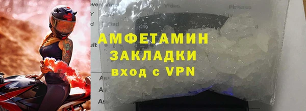 круглые Карталы