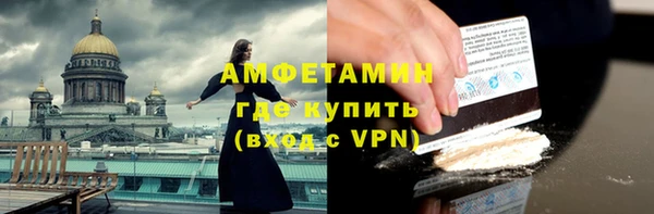 круглые Карталы