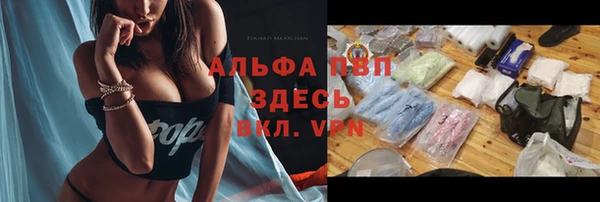 кокаин VHQ Касимов