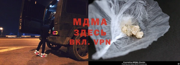 героин Карпинск
