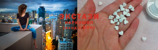 кокаин VHQ Касимов