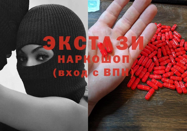 круглые Карталы