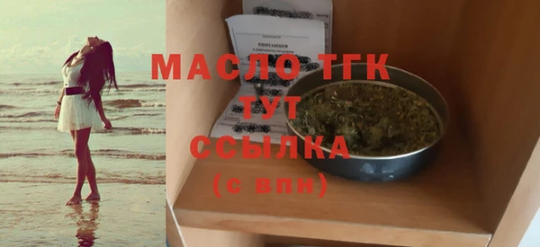 героин Карпинск