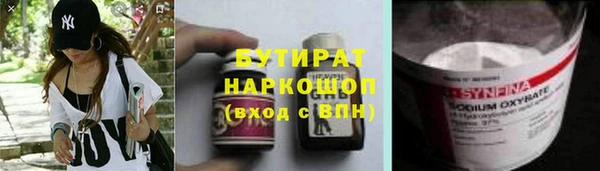 героин Карпинск