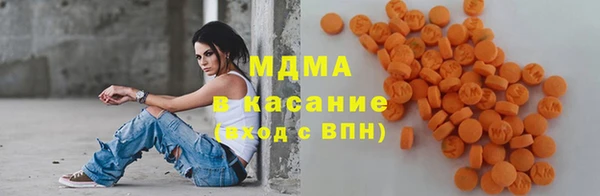 героин Карпинск