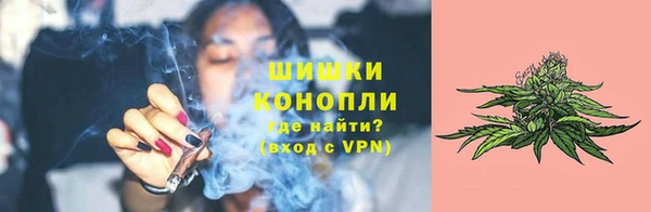 героин Карпинск