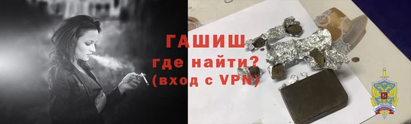 кокаин VHQ Касимов