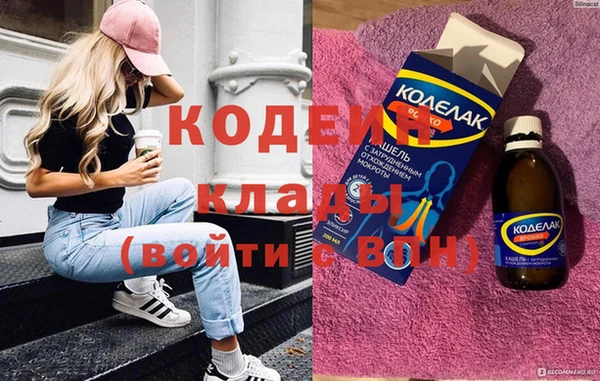 круглые Карталы