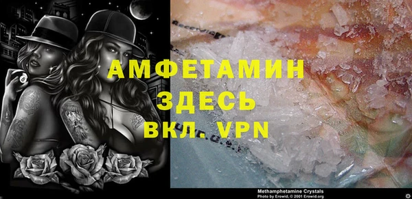 героин Карпинск