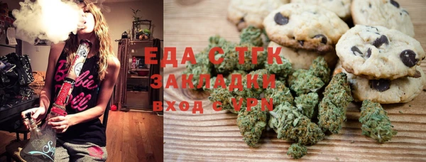 круглые Карталы