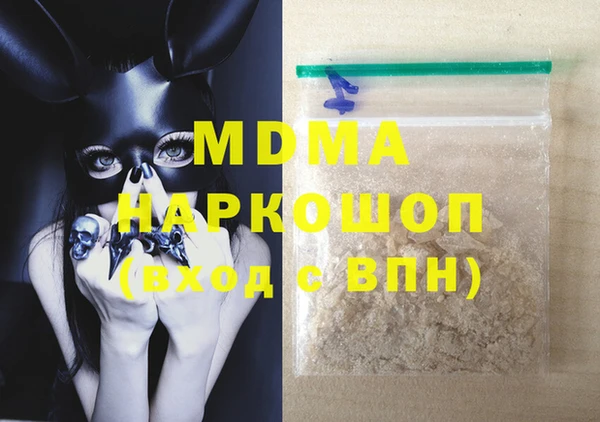 круглые Карталы
