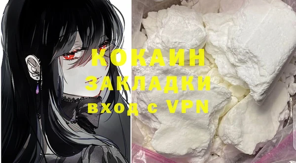 героин Карпинск
