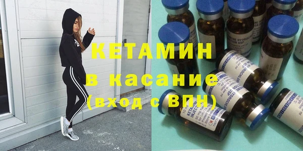 героин Карпинск
