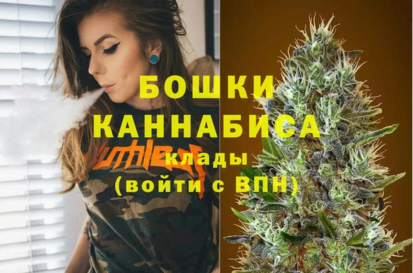 героин Карпинск
