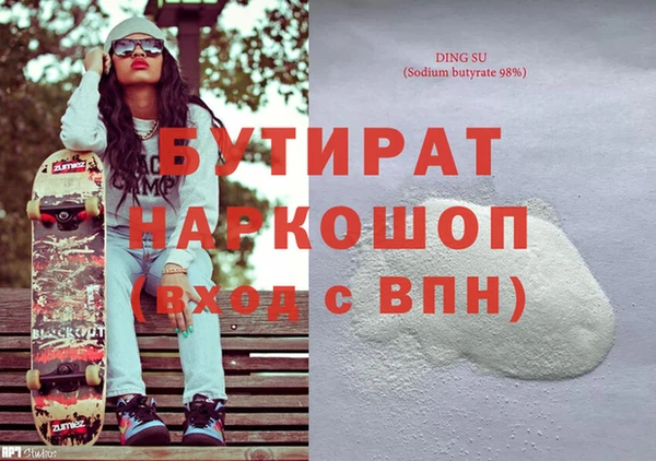 героин Карпинск
