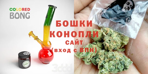 героин Карпинск