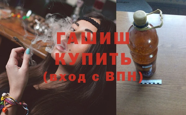 круглые Карталы