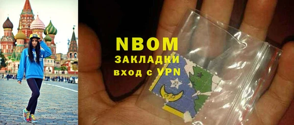героин Карпинск