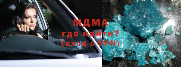 героин Карпинск