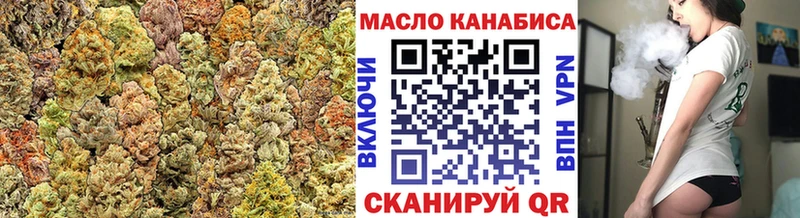 Купить закладки  Венёв  Дистиллят ТГК жижа 