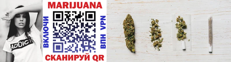 Канабис Ganja Венёв